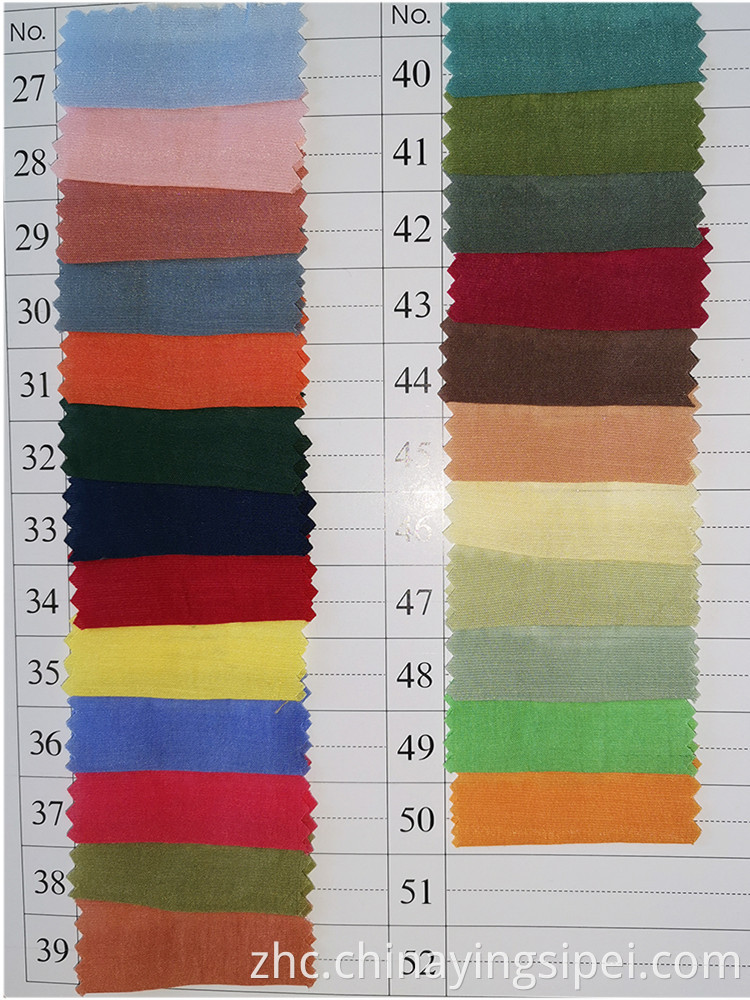 高质量的编织纯染色味道尼龙材料面料卷衬衫